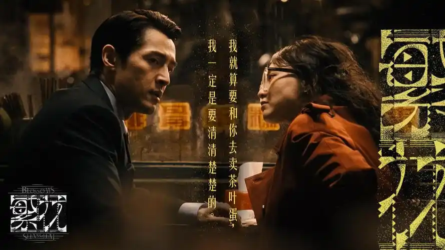 小猪佩奇全集免费观看 - 亲子影视乐园